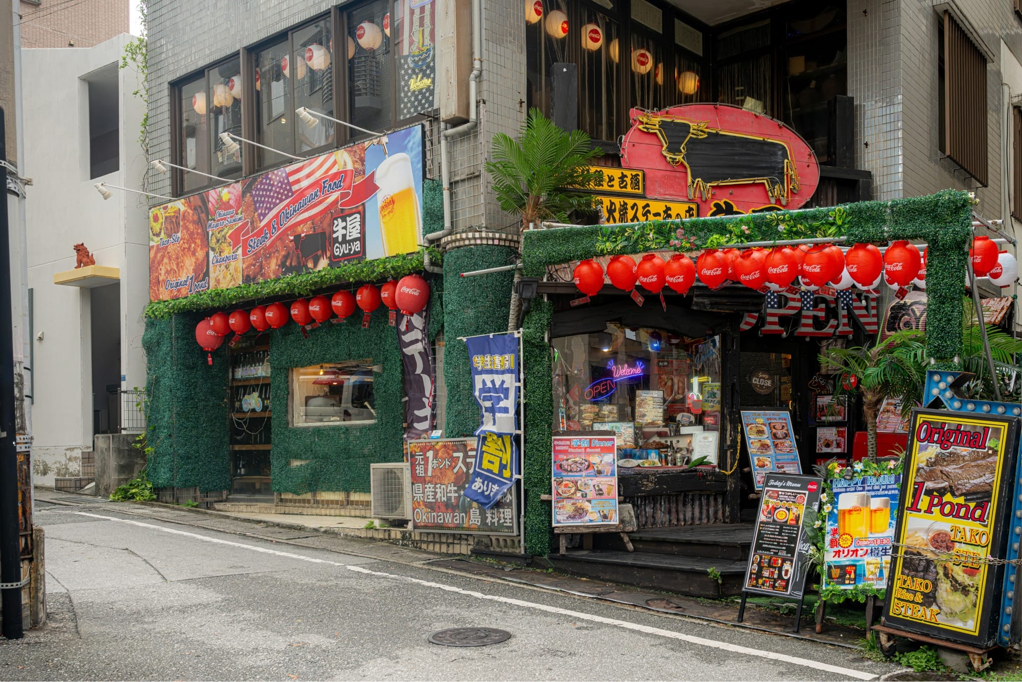 牛屋 国際通り店