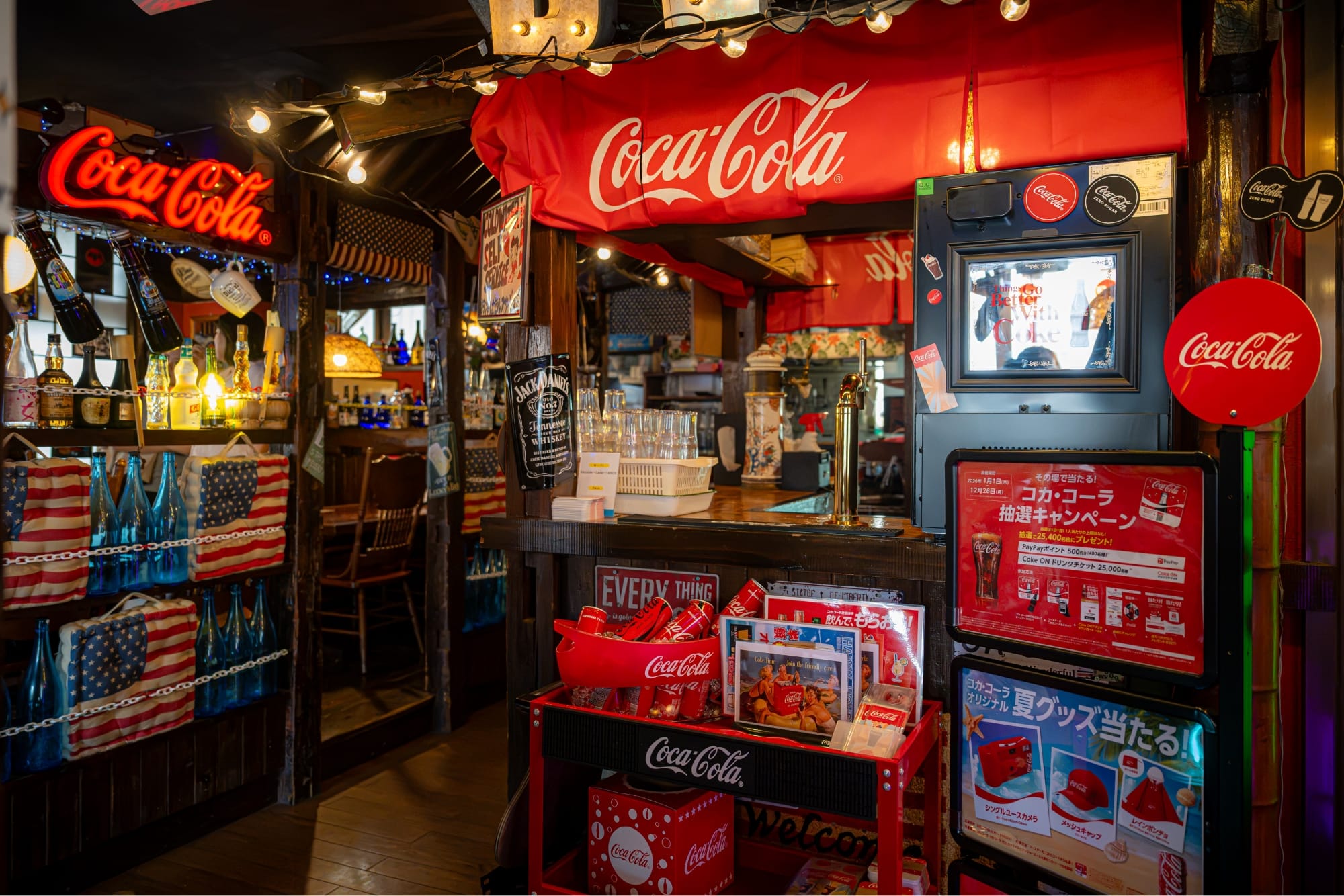 写真：牛屋 国際通り店