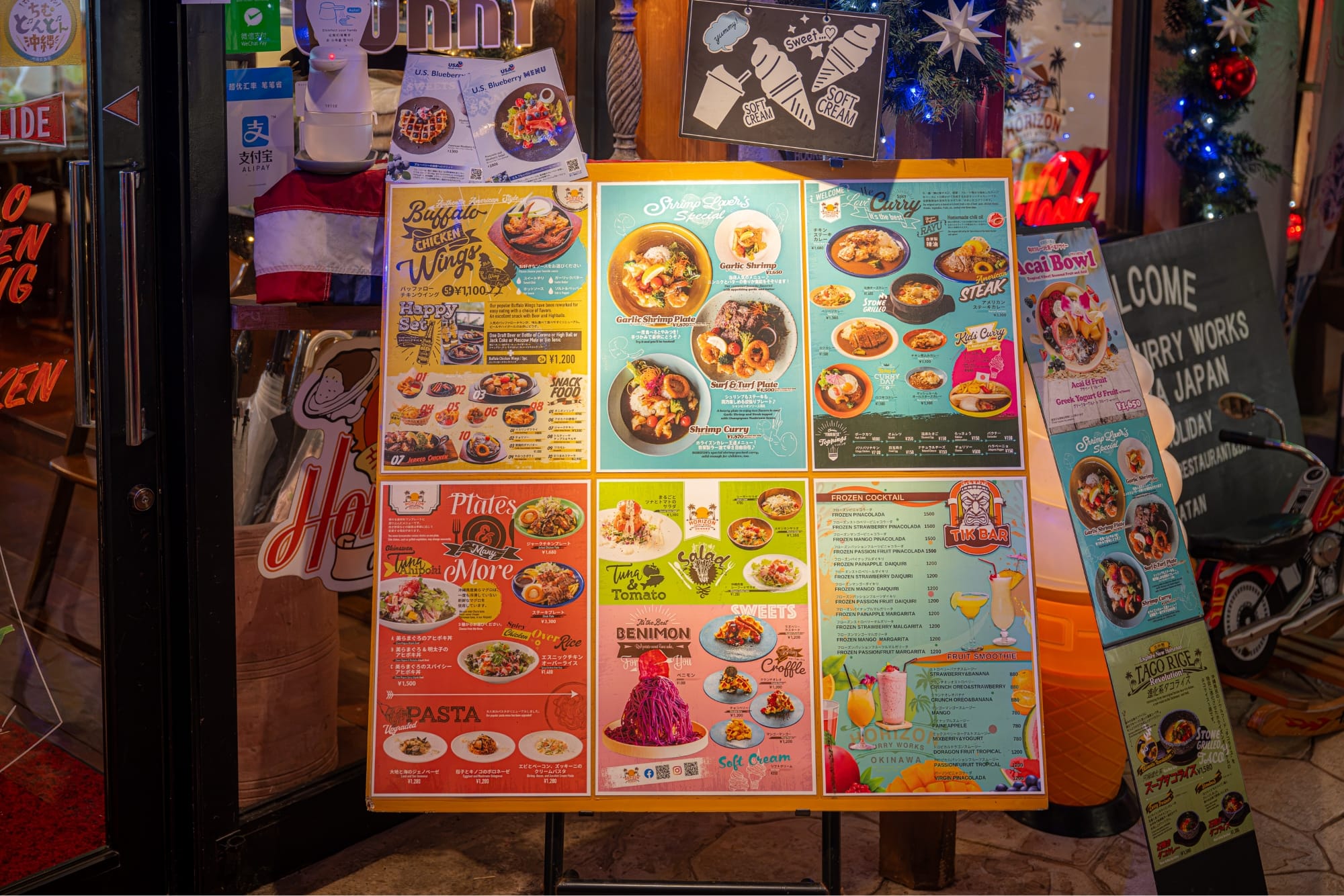 写真：ホライズンカレーワークス