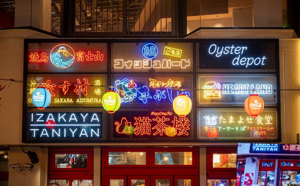 Foodmarks認定店で沖縄ならではのコカ･コーラ体験を！