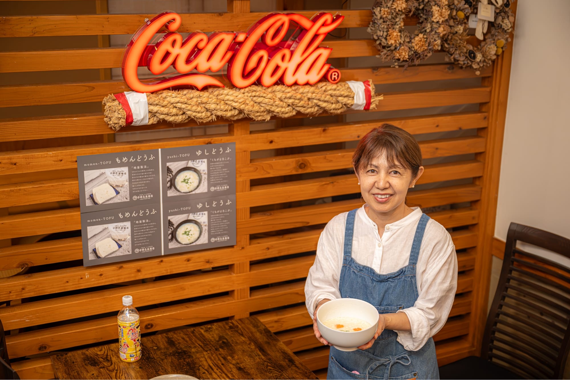 写真：とまり食堂