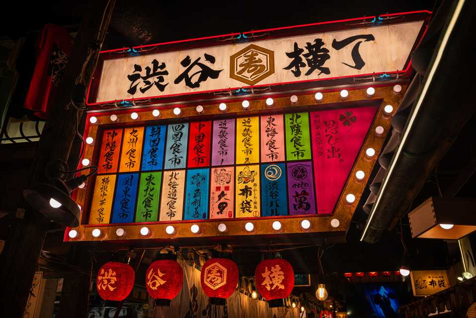 Foodmarks認定店で渋谷ならではのコカ･コーラ体験を！